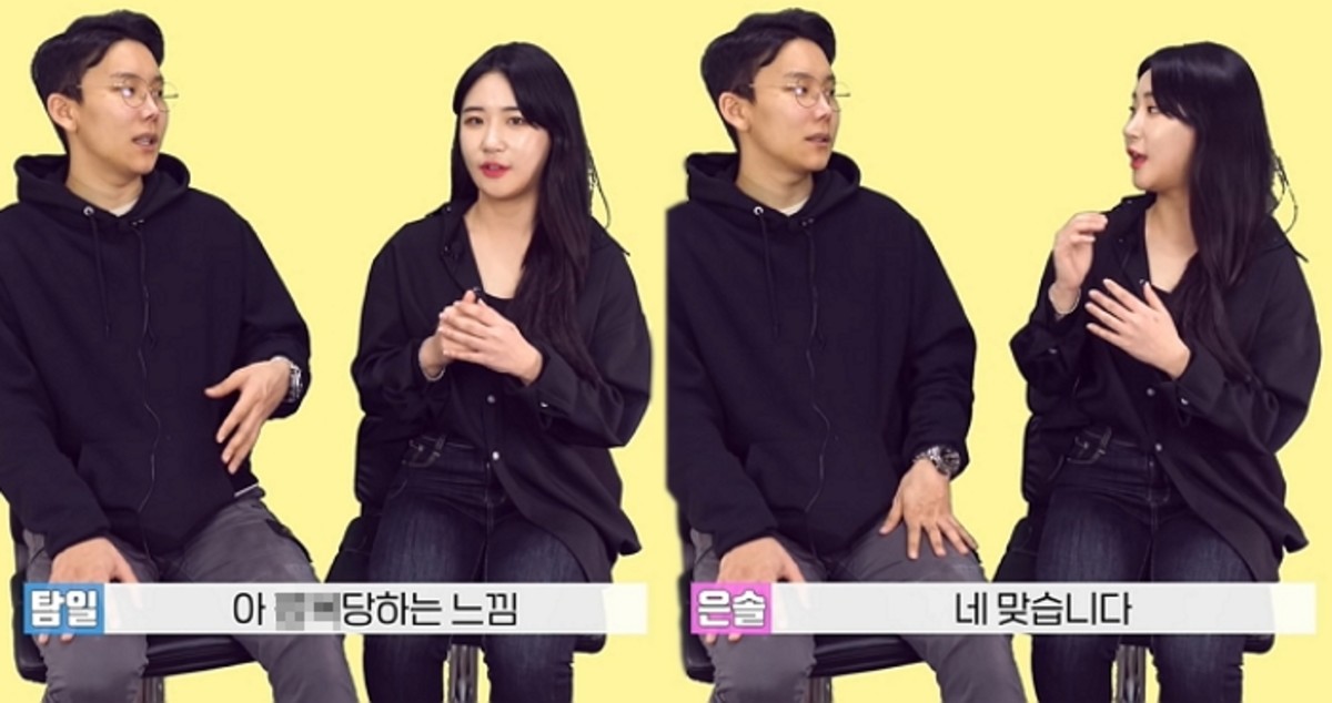 여자들이 다른 체위보다 '후배위'가 더 좋다고 말한 이유 - 인사이트 여자들이 다른 체위보다 '후배위'가 더 좋다고 말한 이유 - 인사이트