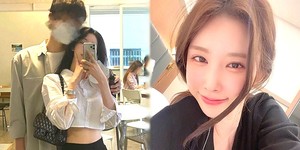 새라 이미지
