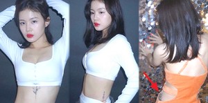 허리라인 이미지