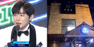 케이포차 이미지