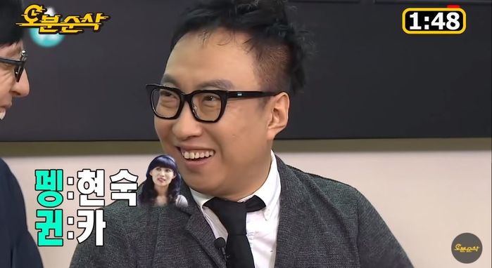 인사이트