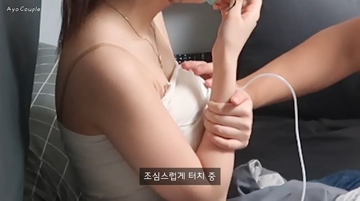 인사이트