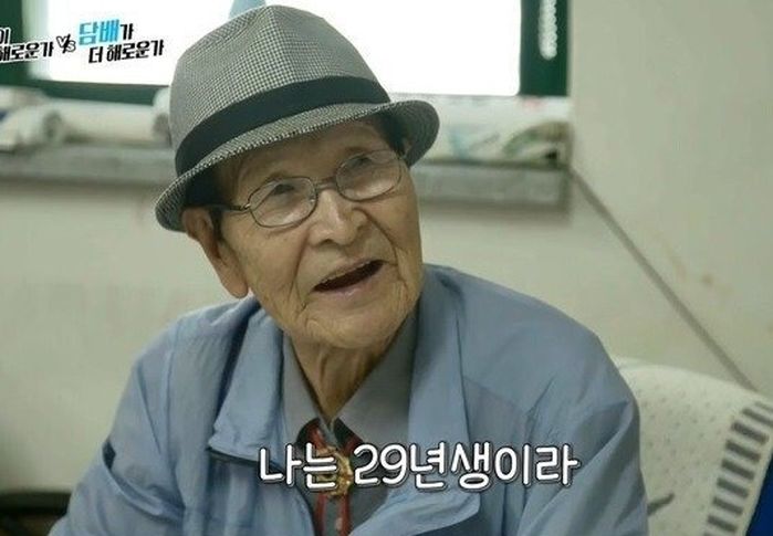 “담배가 술보다 낫다”···애주가들은 다 죽었다며 정정함 과시한 ‘91세’ 애연가 할아버지