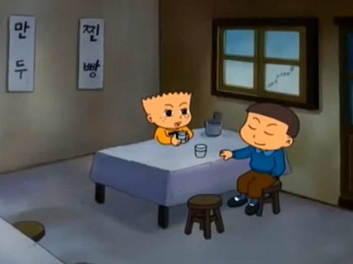 인사이트
