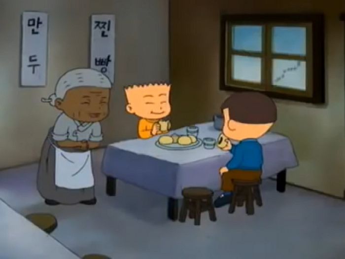 인사이트