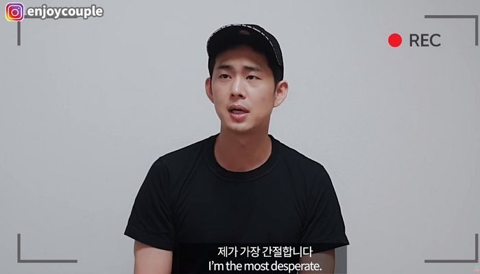 자립심 강한 남자돼 6년 열애한 임라라랑 결혼하고 싶어 ‘가짜사나이’ 지원했던 손민수