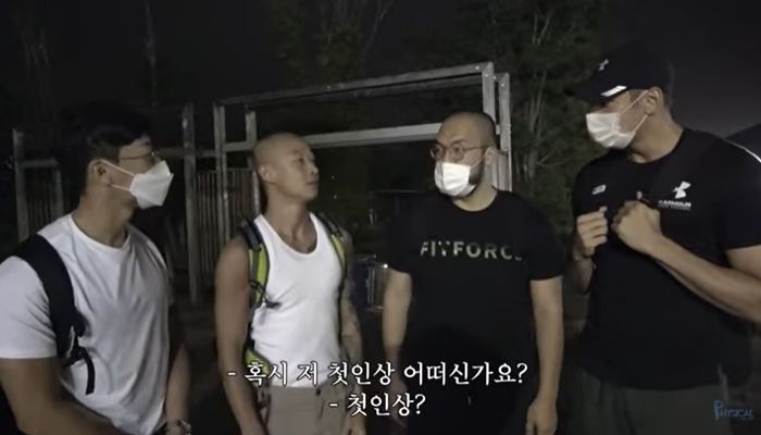 “사람 겉모습으로 판단 안 한다”던 줄리엔강이 ‘띠동갑’ 홍구 나이 듣고 한 찐 반응