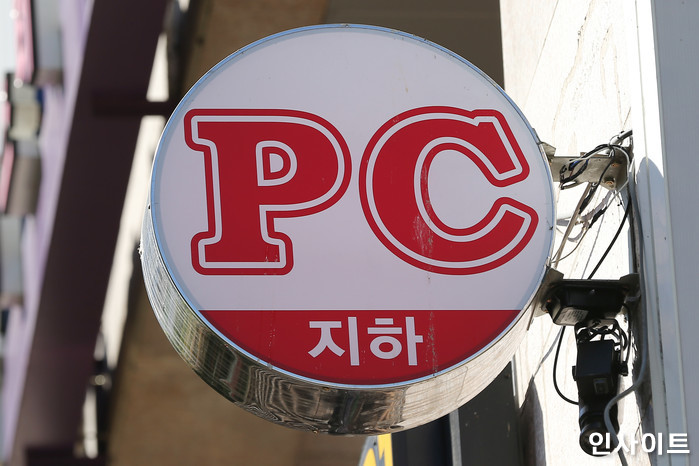 추석 연휴로 손님 몰리자 ‘명절 요금제’ 만들어 가격 올린 PC방