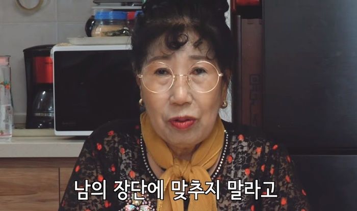 “나도 71살에 성공, 인생 모른다”···취업 못한 청춘들 울린 박막례 할머니의 ‘인생 비밀’