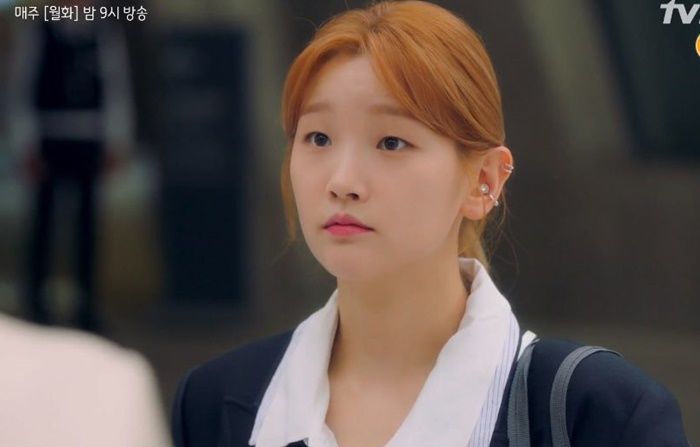 인사이트