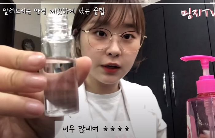 인사이트