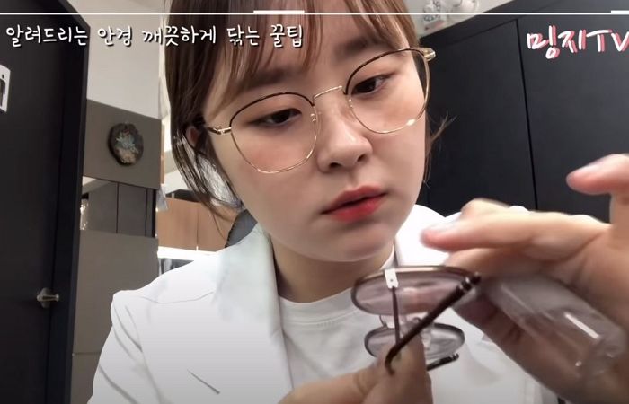 인사이트
