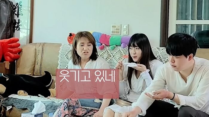 인사이트