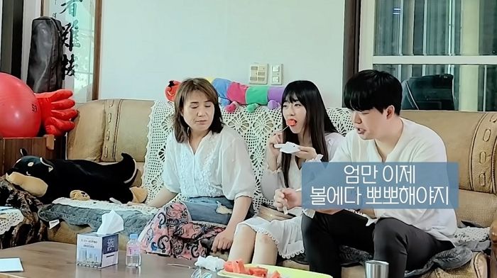 인사이트