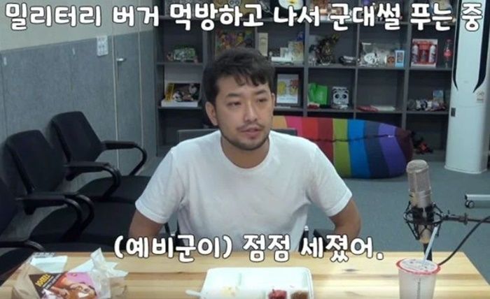 ‘예비군’ 훈련 더 힘들게 시켜야 한다고 소신 발언한 ‘민방위’ 이말년