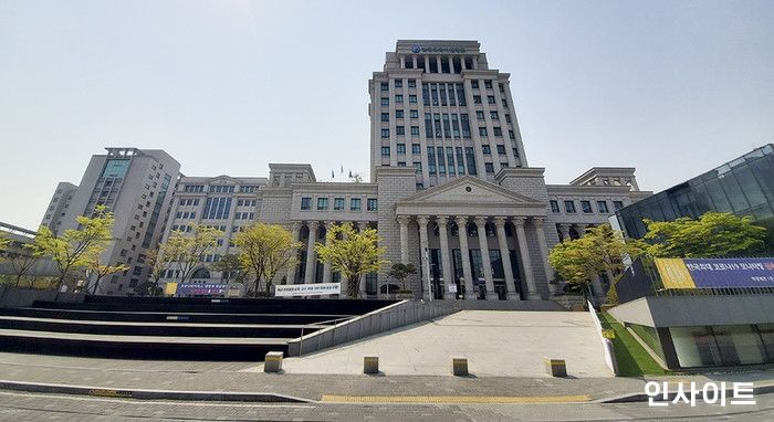 인사이트