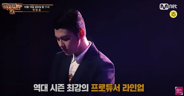 “스윙스X릴보이”···역대급 참가자 모여 보기만 해도 긴장감 폭발하는 ‘쇼미 9’ 예고편