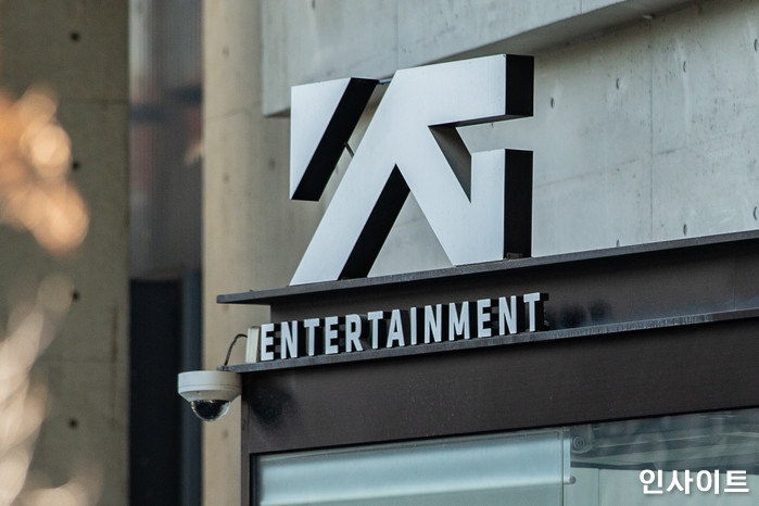 인사이트 / 사진=인사이트