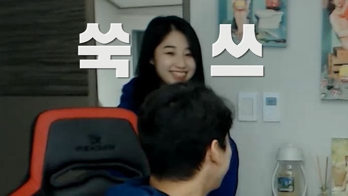 인사이트