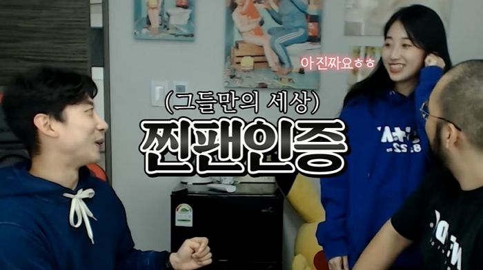 인사이트