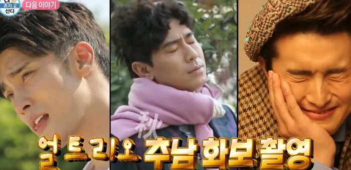 ‘맨몸’에 코트 입고 가을 남자(?) 분위기 발산하며 섹시 화보 찍은 ‘나혼산’ 기안84 (영상)