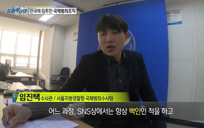 인사이트