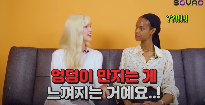 “지하철서 아저씨가 엉덩이 움켜쥐어”...백인 미녀 모델이 한국서 겪은 최악의 성추행 경험 (영상)