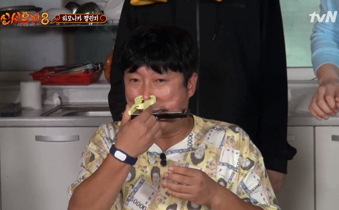 하모니카 물고 웃음참다 결국 신음소리 뱉은 ‘신서유기8’ 이수근