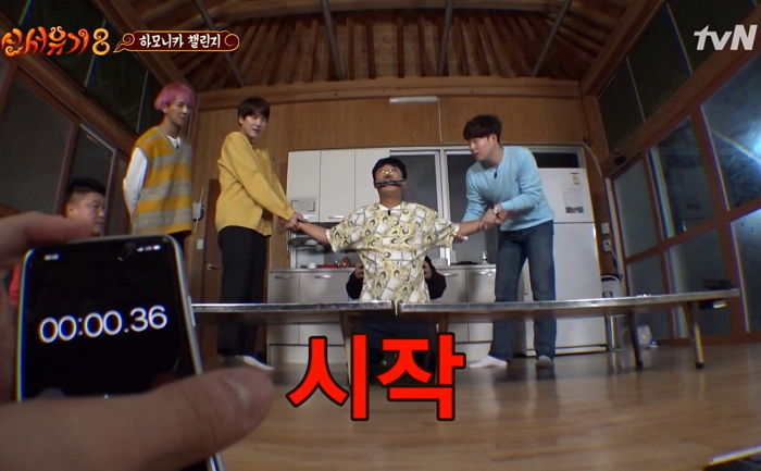 인사이트