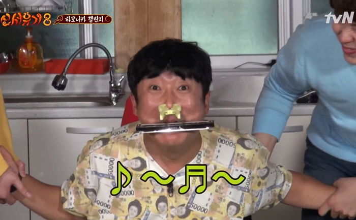 인사이트