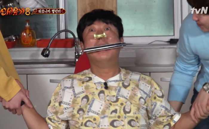 인사이트