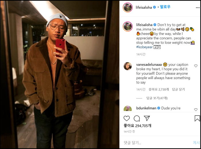 몰라보게 살 쏙 빼고 퇴폐미 뽐내기 시작한 ‘스파이더맨 절친’ 제이콥 배털론