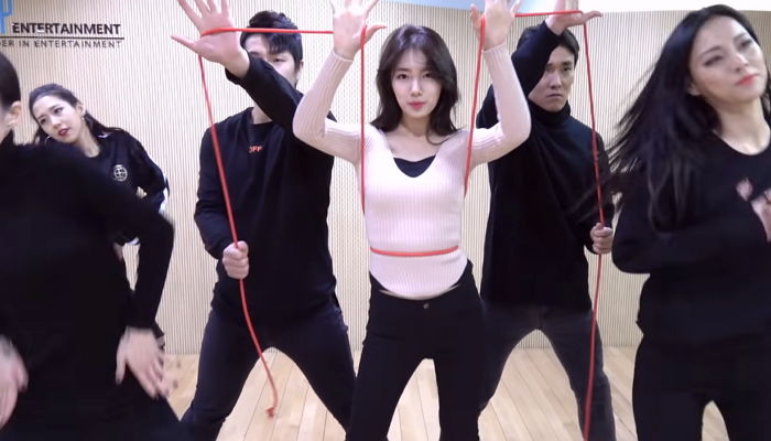 인사이트
