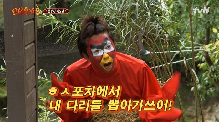 추억의닭발 이미지