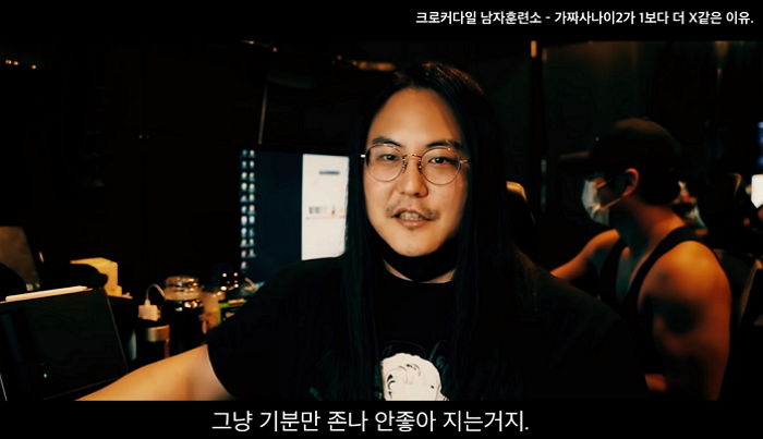 인사이트