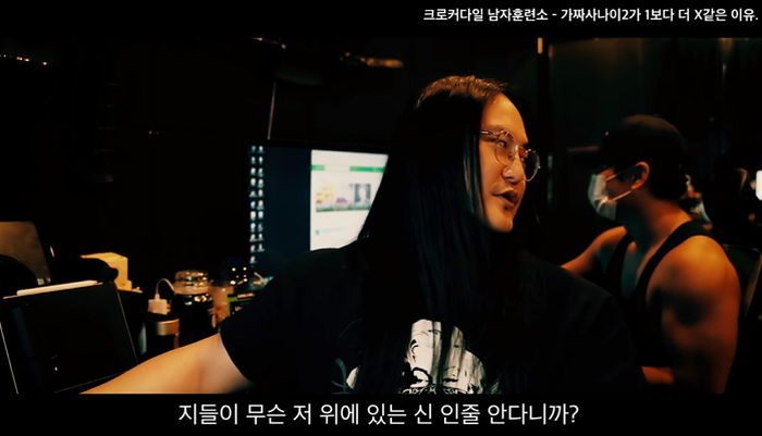 인사이트