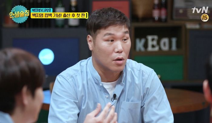 인사이트