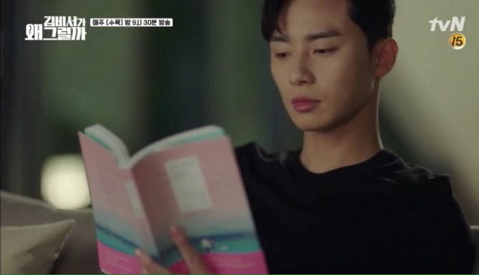 가을감성 ‘풀충전’ 해줄 일본 소설 작가 4인의 대표작