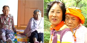 친정엄마 이미지