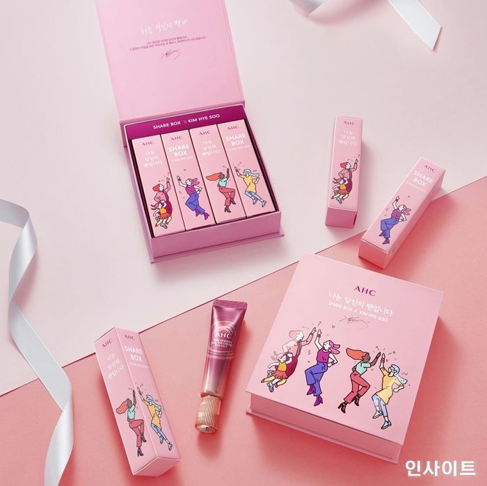 AHC, ‘아이크림 포 페이스 김혜수 쉐어박스’ 출시