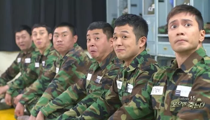 인사이트