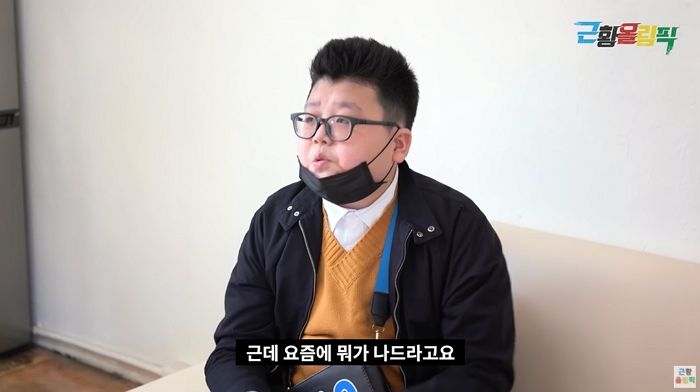 “‘지구에서 사라져라’ 저주하며 따라와”···늙지 않는 희귀병 때문에 이유 없이 욕먹는 ‘32살’ 청년