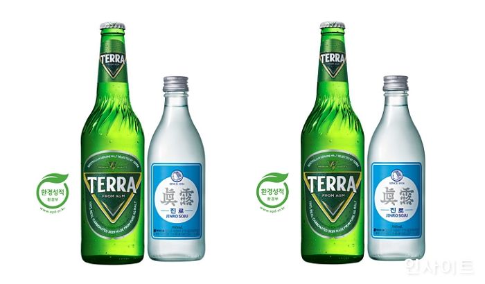 하이트진로, 진로 등 대표 신제품도 환경성적표지 인증 획득