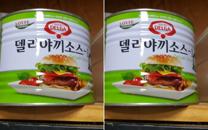 롯데리아 데리버거 소스랑 맛 똑같다고 소문난 달달고소 ‘델리야끼 소스’