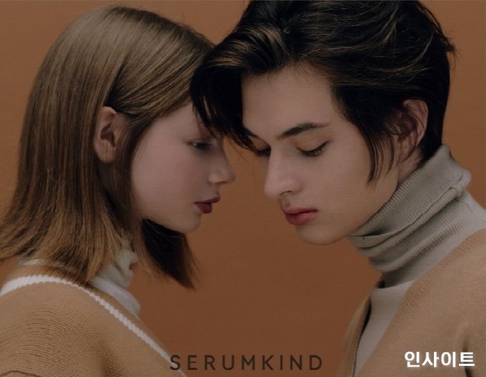 세럼카인드, 보습과 영양 가득 주는 ‘차가 차징 드롭’ 출시