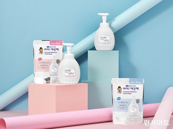 라이온코리아, 보습까지 챙기는 핸드워시 ‘아이깨끗해 프리미엄 모이스처’ 2종 출시