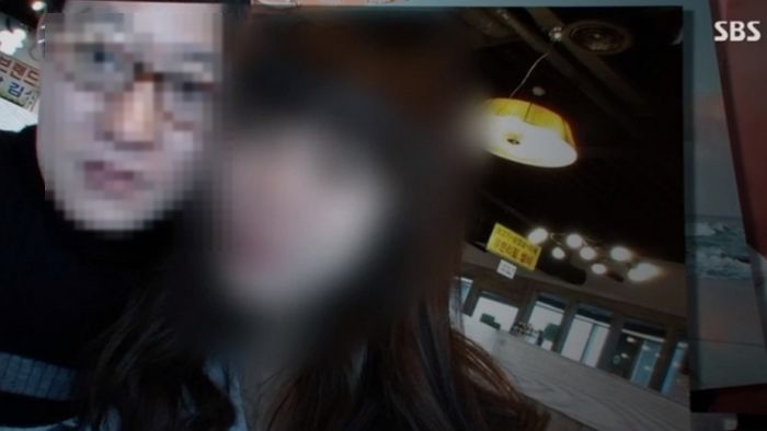 ‘그알’ 가평계곡 익사 사건 아내로 추정되는 여성이 올린 남편 사망보험금 못 받았다는 내용의 글