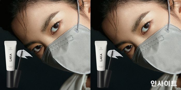라카, ‘위드 코로나’ 마케팅 통했다...‘와일드 브로우 셰이퍼’ 완판
