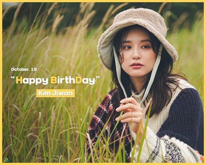 오늘(19일) 29번째 ‘생일’ 맞아 전세계 팬들에 축하 받은 ‘분위기 여신’ 김지원