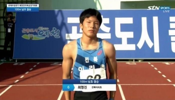 100m를 11초에 달려 한국 신기록 달성한 08년생 ‘초등학생’의 피지컬